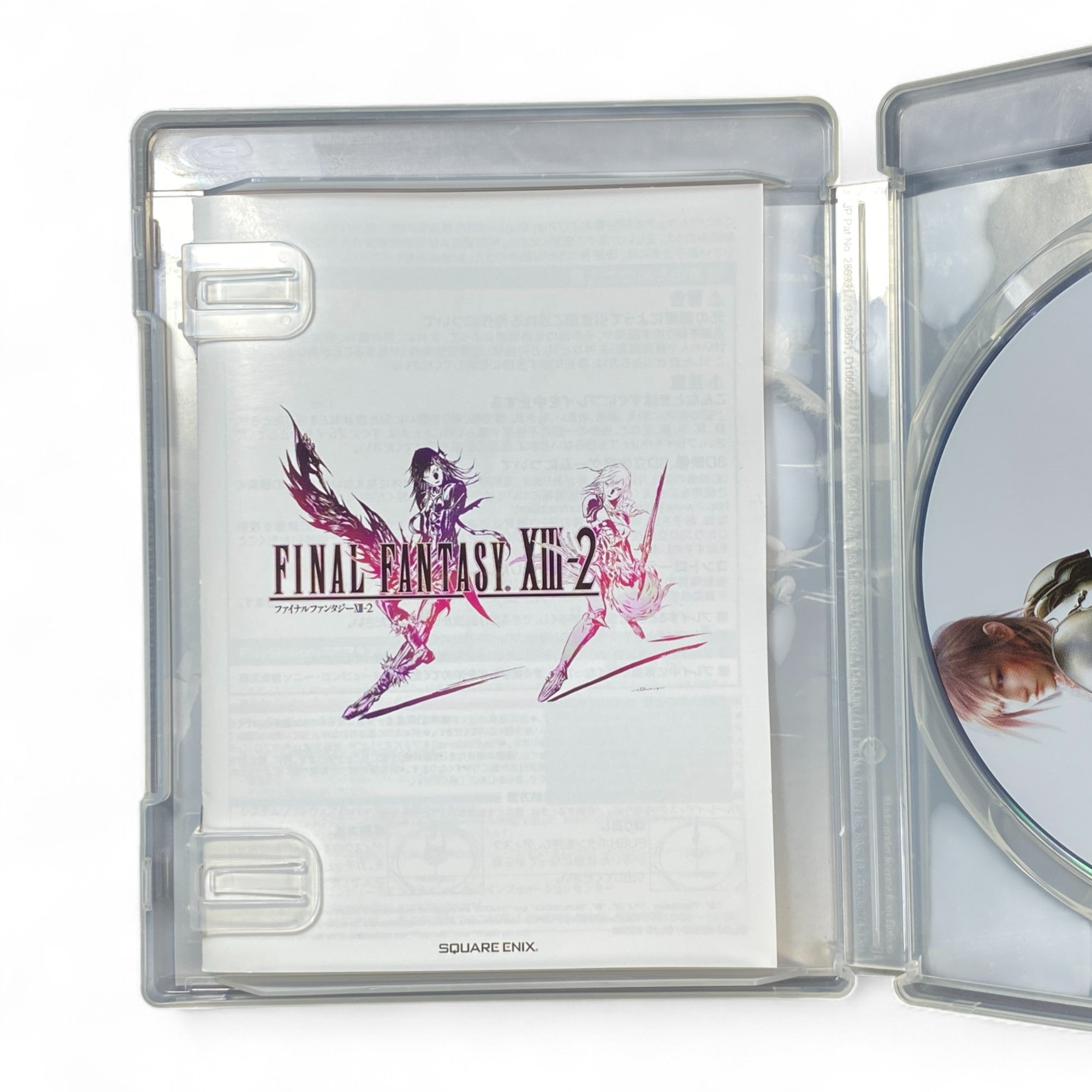 Final Fantasy XIII-2 PS3 Japanese Game Cover – Square Enix JRPG