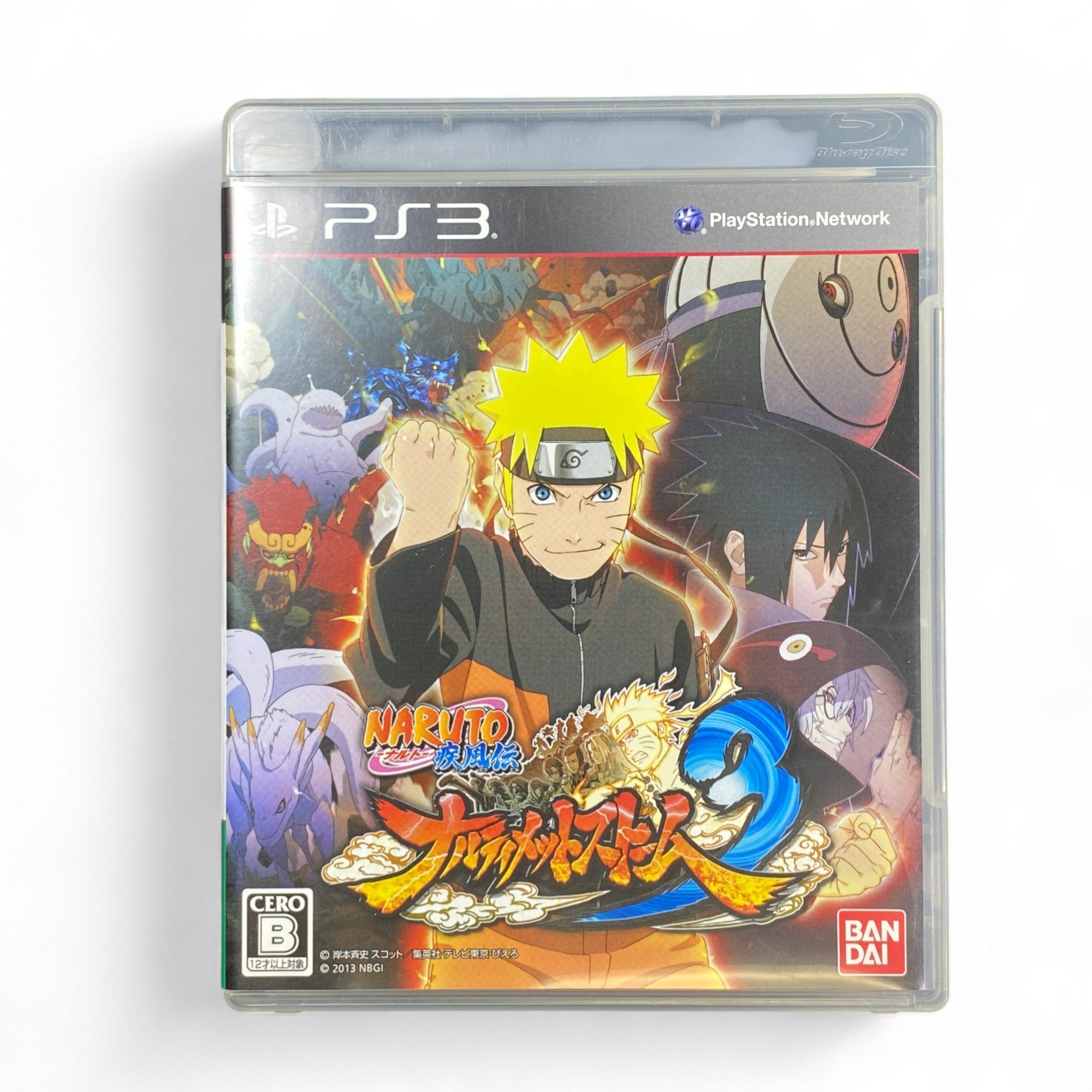 Naruto Storm 3 PS3 Japan Game Cover – Bandai Anime Fighting Game