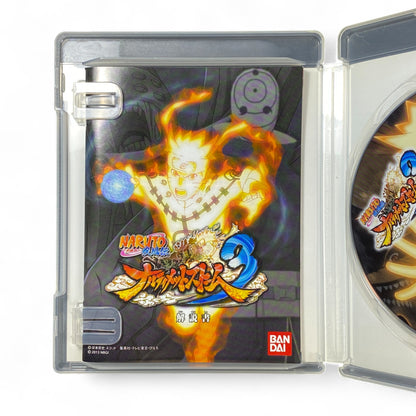 Naruto Storm 3 PS3 Japan Game Cover – Bandai Anime Fighting Game