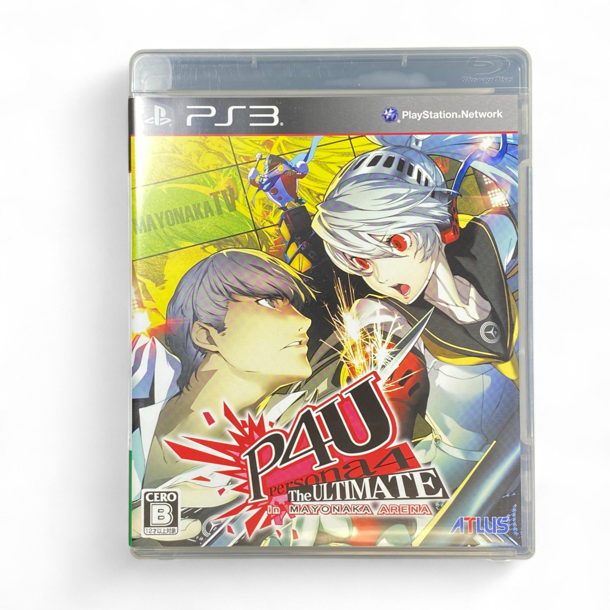 Persona 4 Arena PS3 Japan Edition Game Cover – ATLUS Anime Fighter

