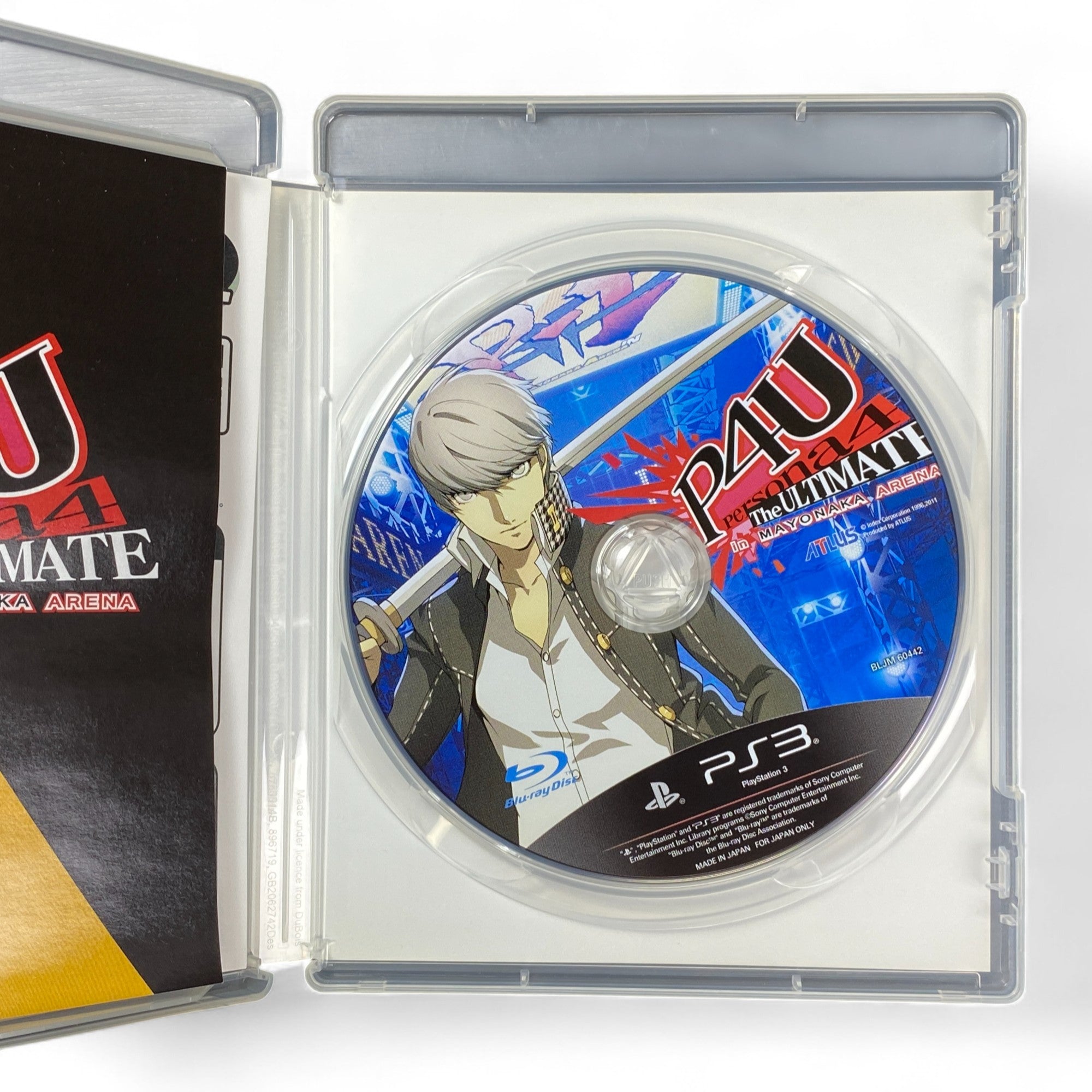 Persona 4 Arena PS3 Japan Edition Game Cover – ATLUS Anime Fighter

