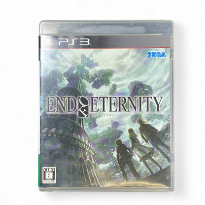 End of Eternity PS3 Japan Edition Cover – SEGA Tactical RPG (Resonance of Fate)

