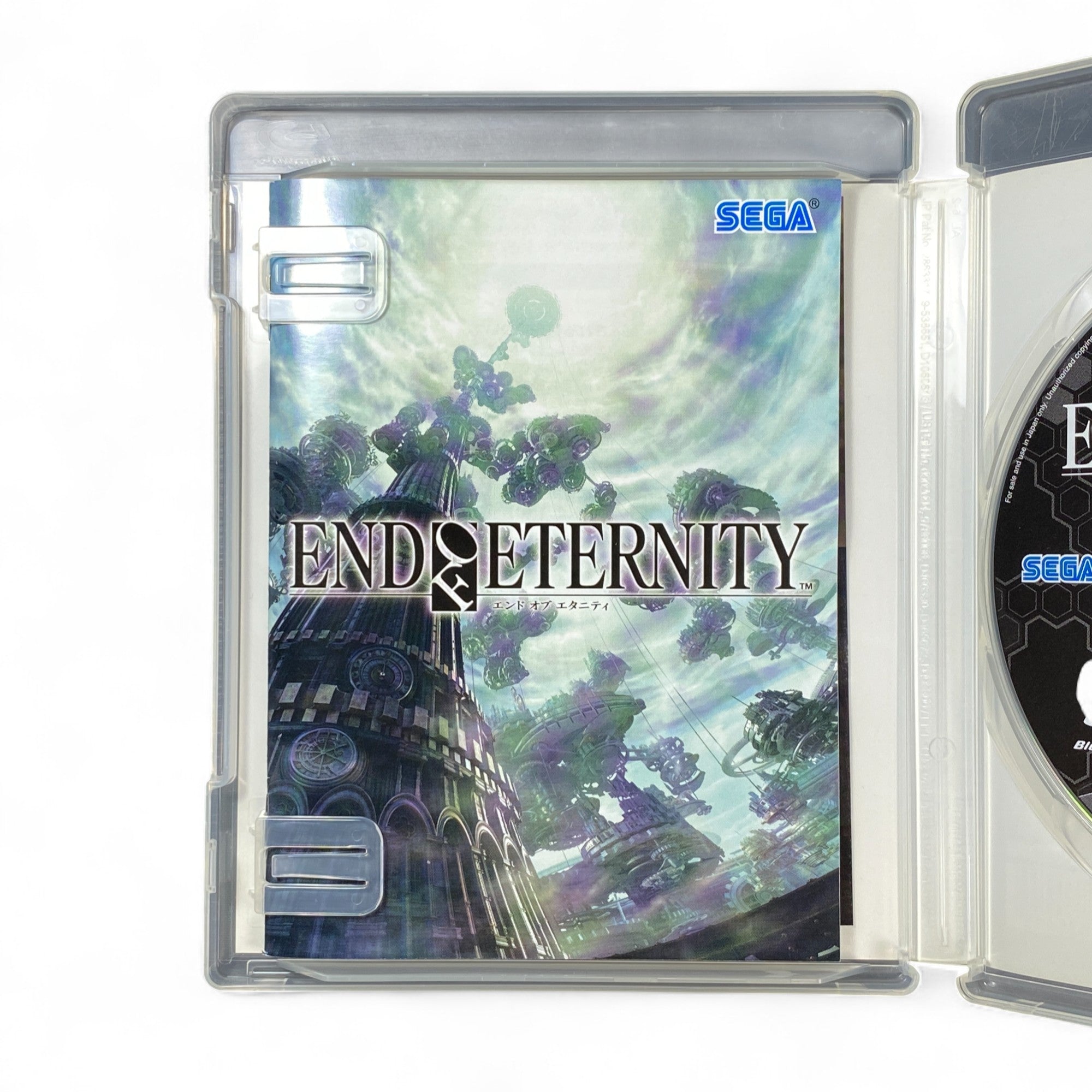End of Eternity PS3 Japan Edition Cover – SEGA Tactical RPG (Resonance of Fate)

