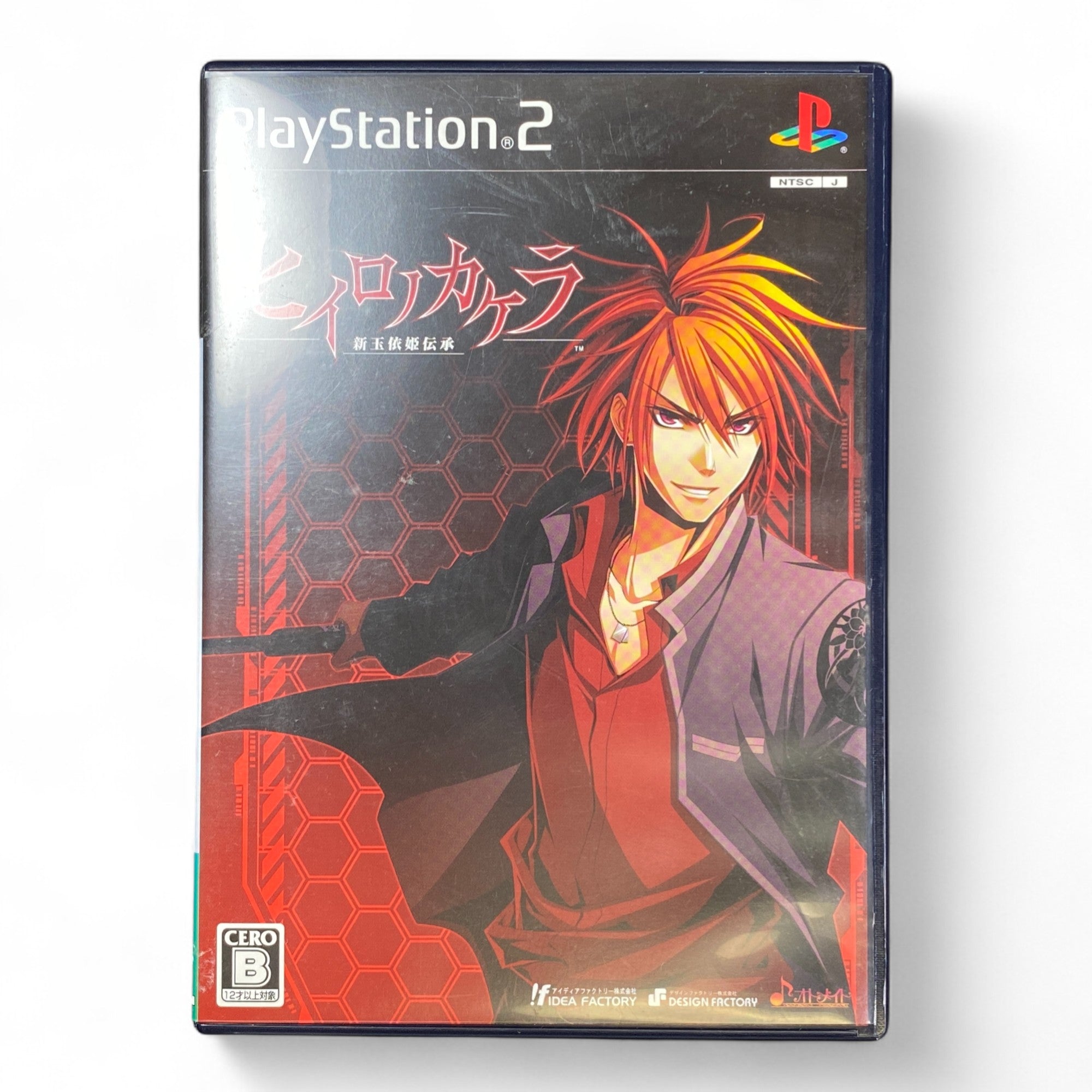 Hiiro no Kakera PS2 Japanese Game Cover – Otome Visual Novel by Idea Factory
