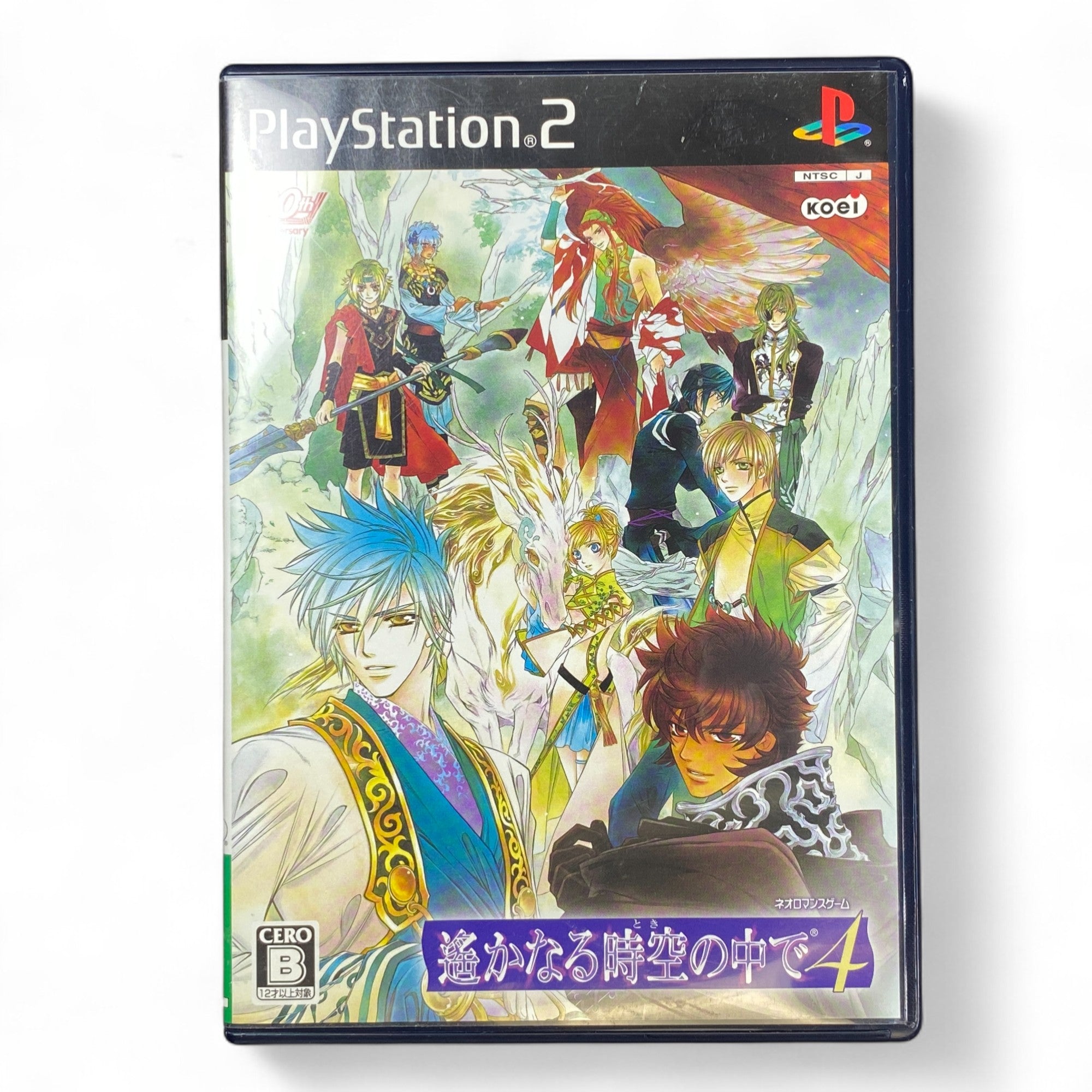Harukanaru Toki no Naka de 4 PS2 Japan Game Cover – KOEI Otome Fantasy

