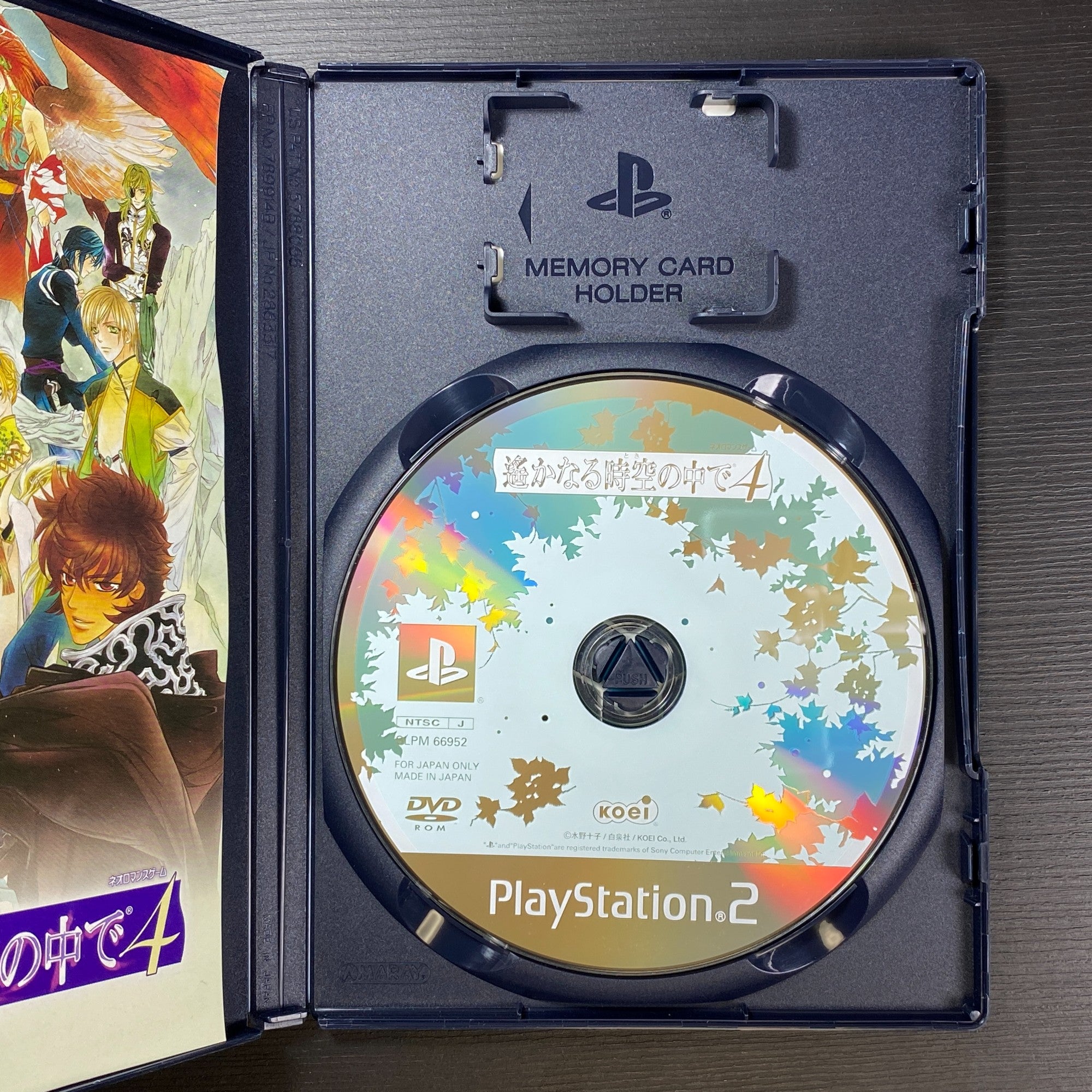 Harukanaru Toki no Naka de 4 PS2 Japan Game Cover – KOEI Otome Fantasy

