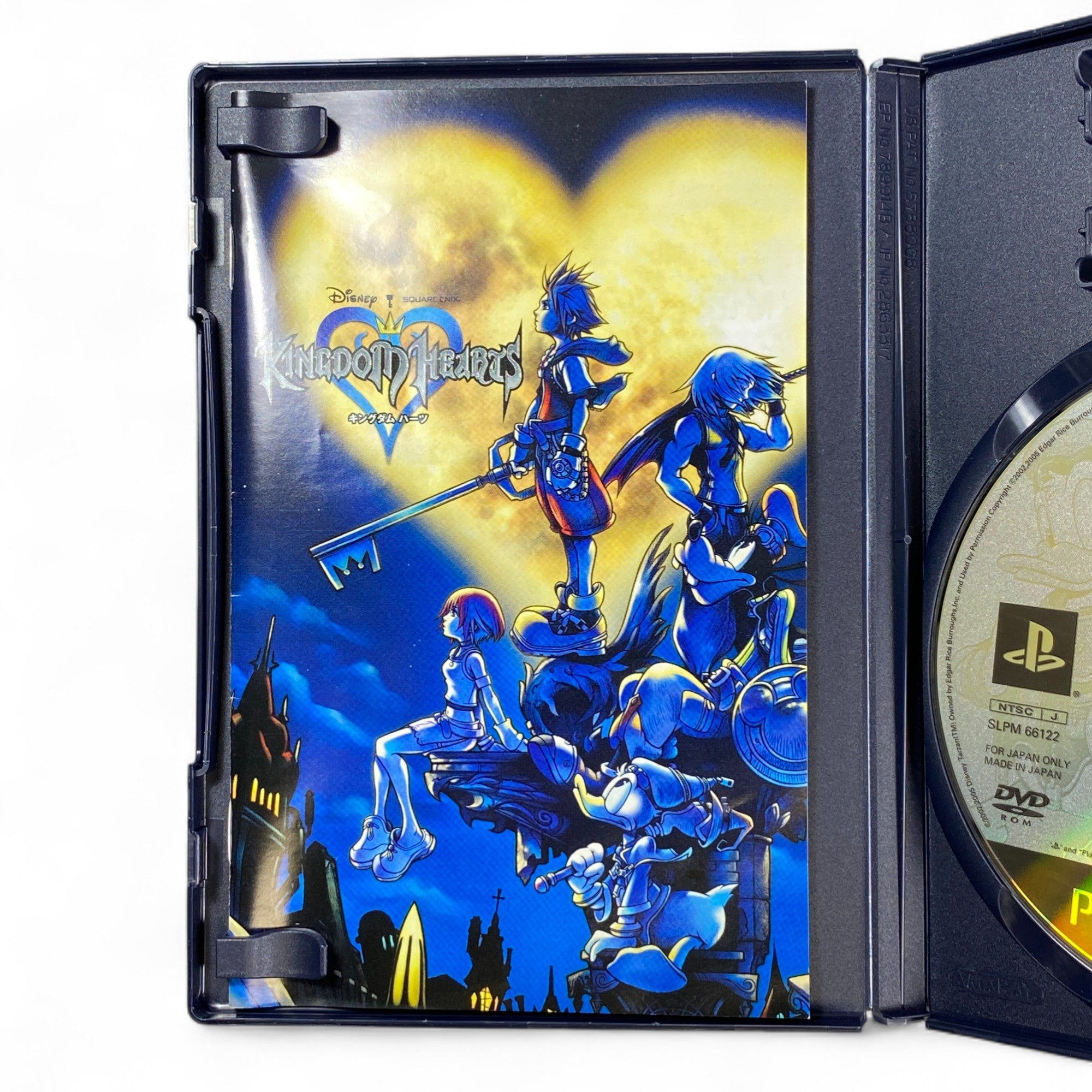 Kingdom Hearts II Final Mix Plus Ultimate Hits PS2 Japan Game Cover


