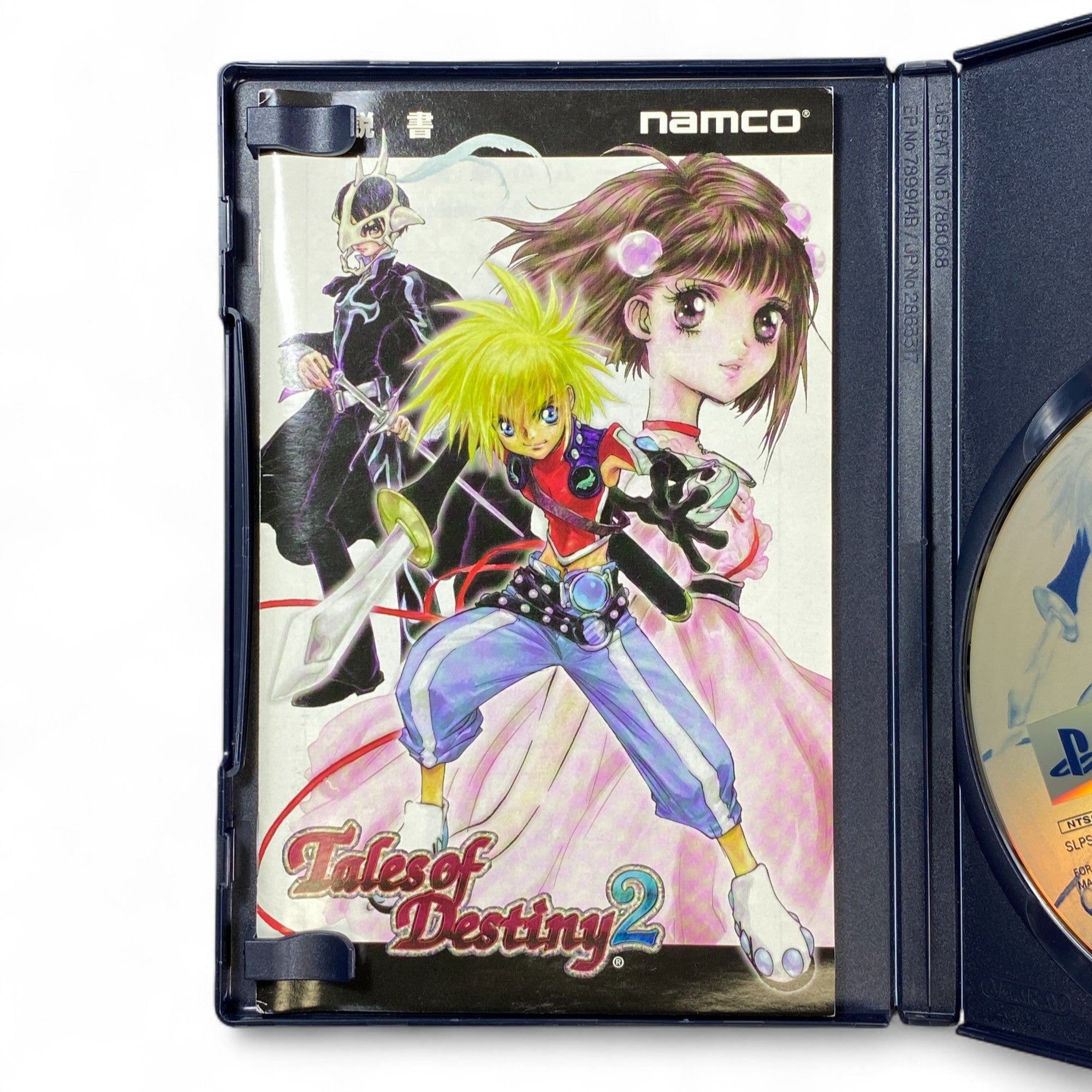 Tales of Destiny 2 PS2 Japanese RPG Game Cover Namco

