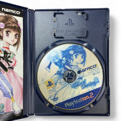 Tales of Destiny 2 PS2 Japanese RPG Game Cover Namco

