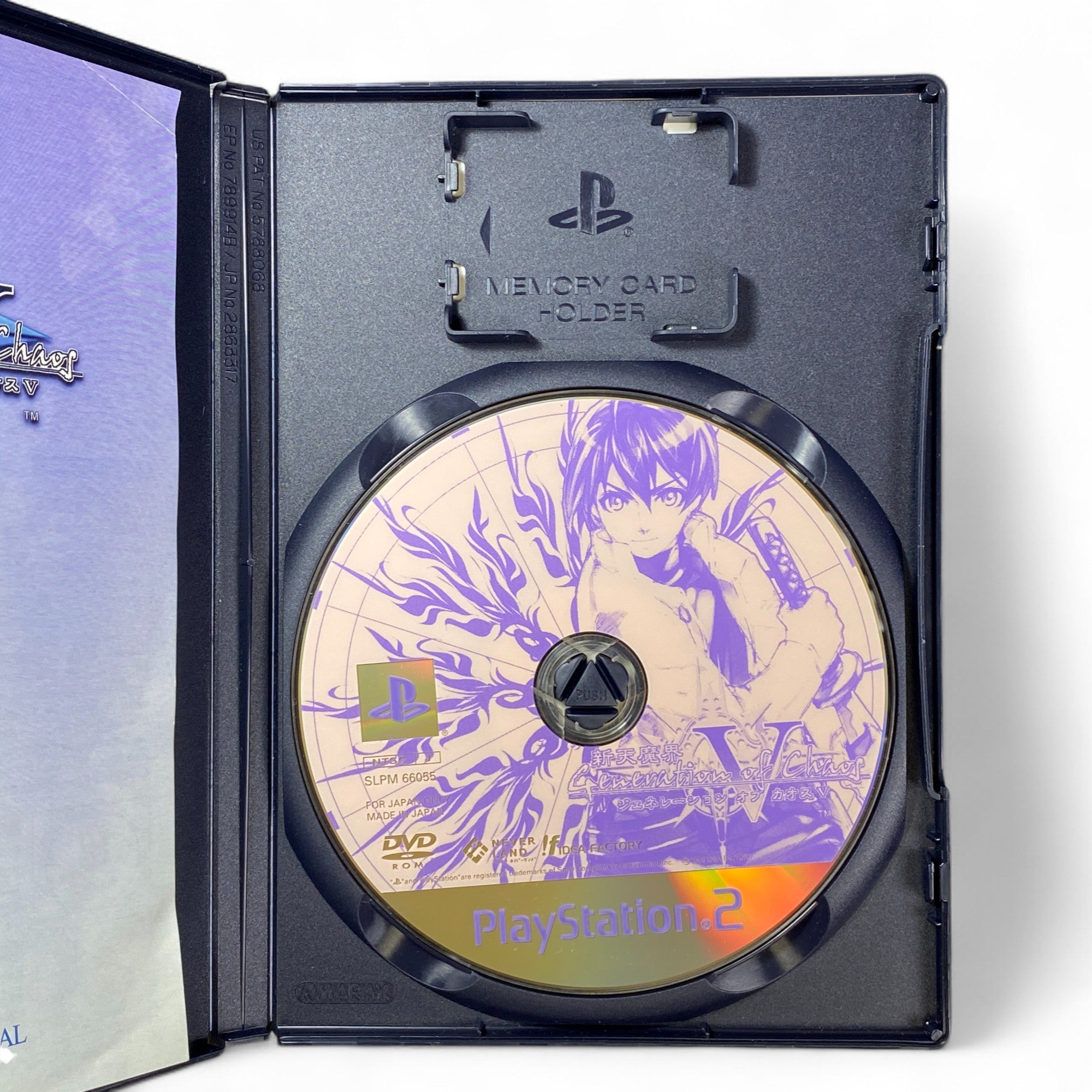 Generation of Chaos V PS2 Japanese Strategy RPG Game