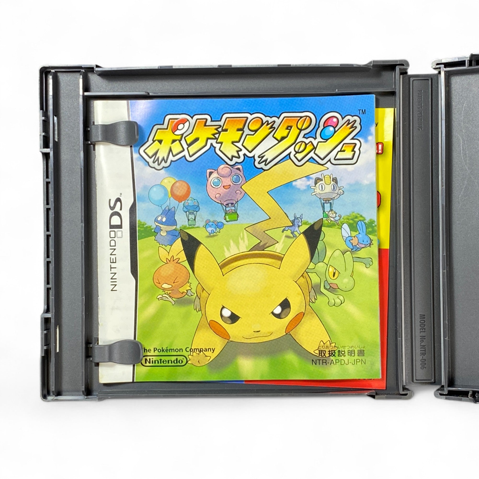 Pokémon Dash Nintendo DS Japanese 