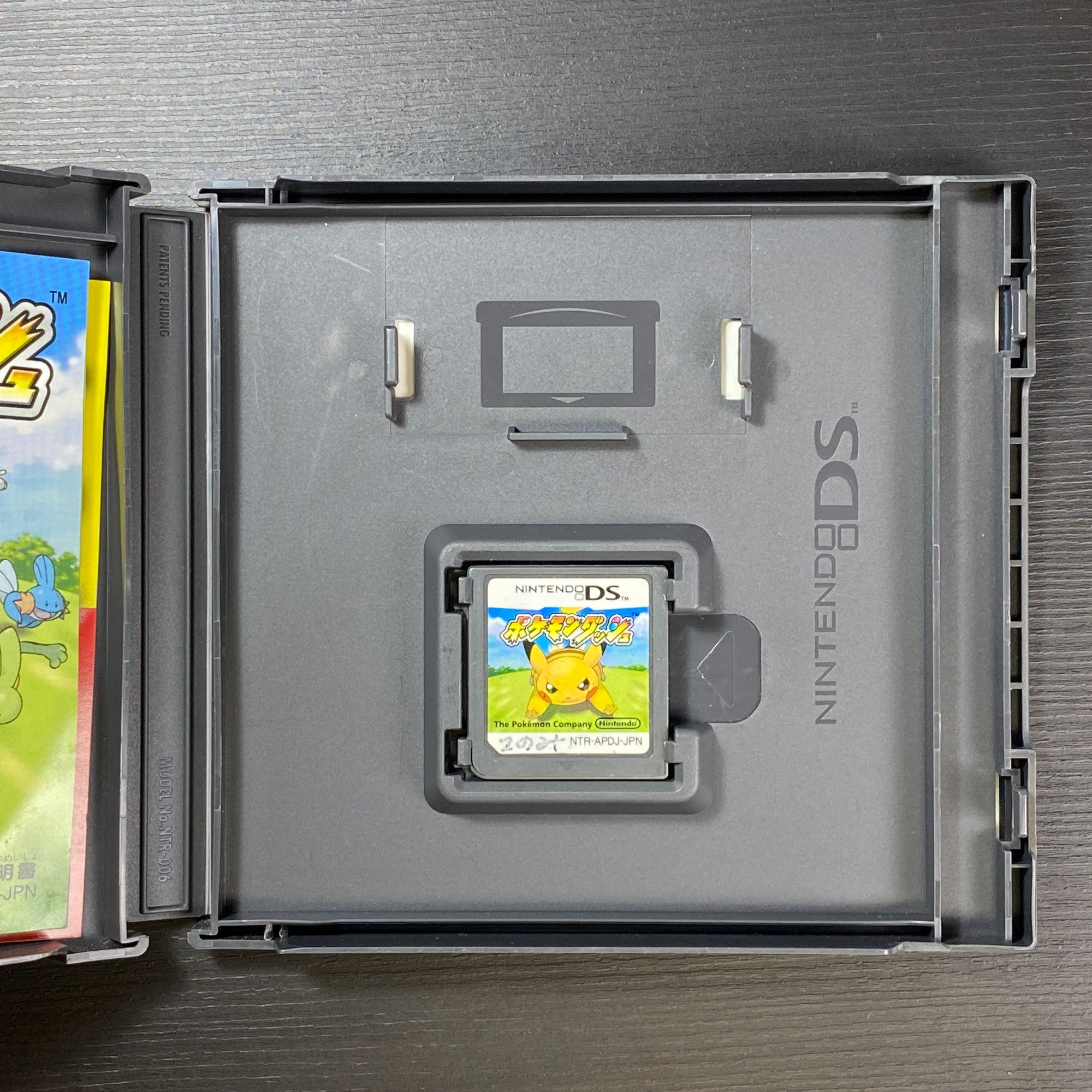 Pokémon Dash Nintendo DS Japanese 