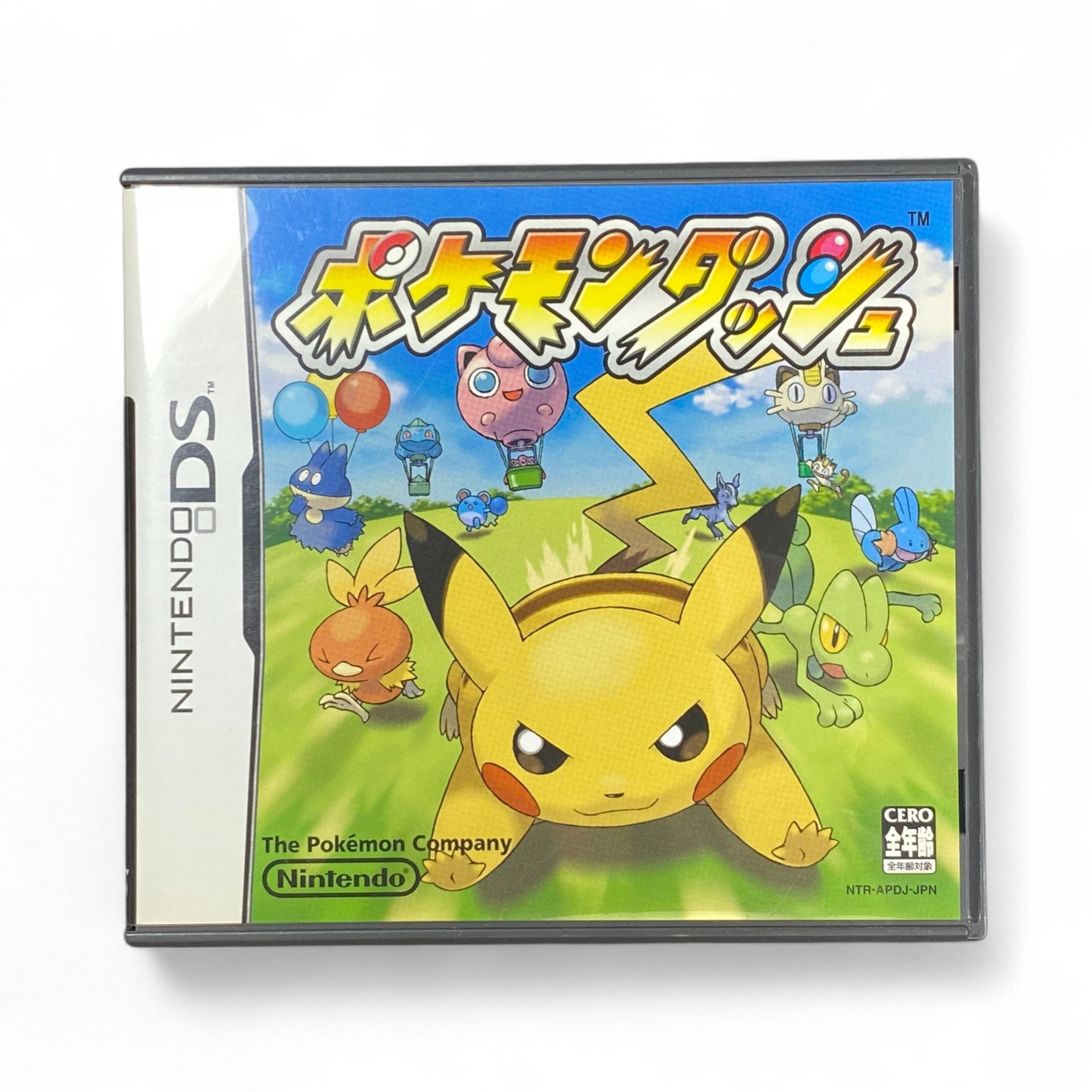 Pokémon Dash Nintendo DS Japanese 