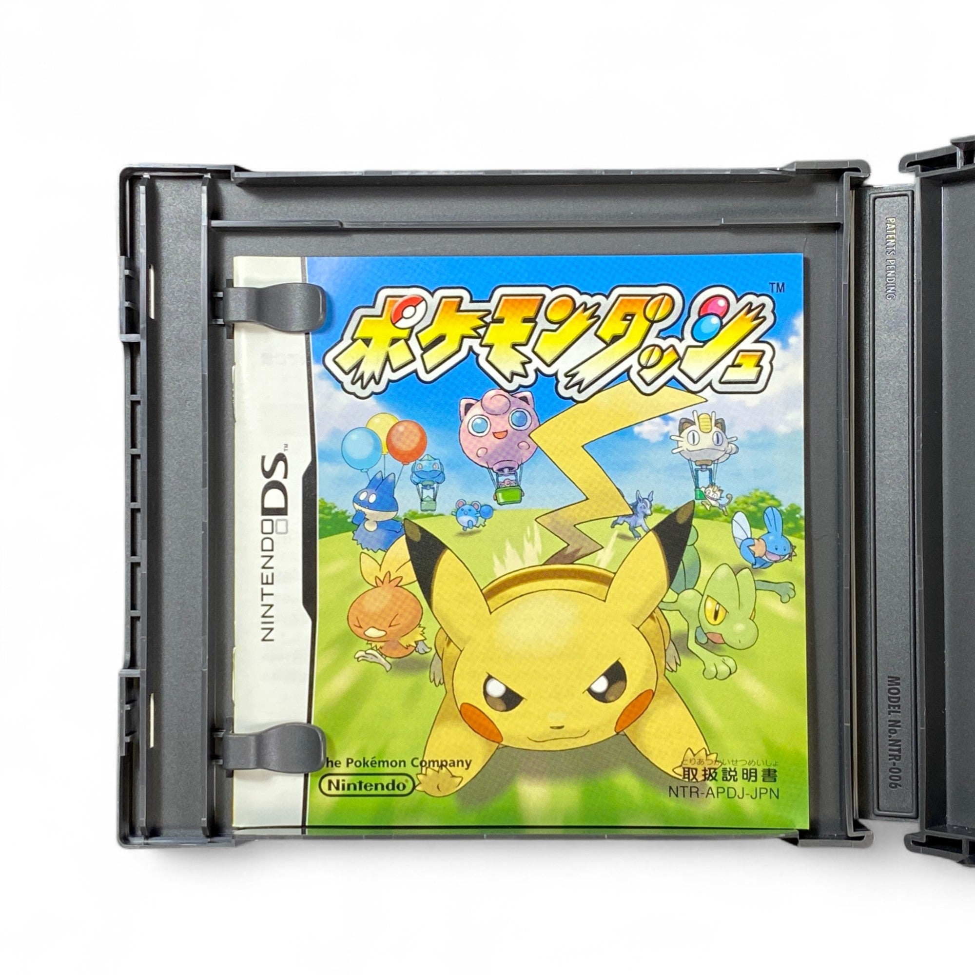 Pokémon Dash Nintendo DS Japanese 