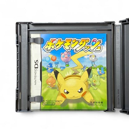 Pokémon Dash Nintendo DS Japanese 