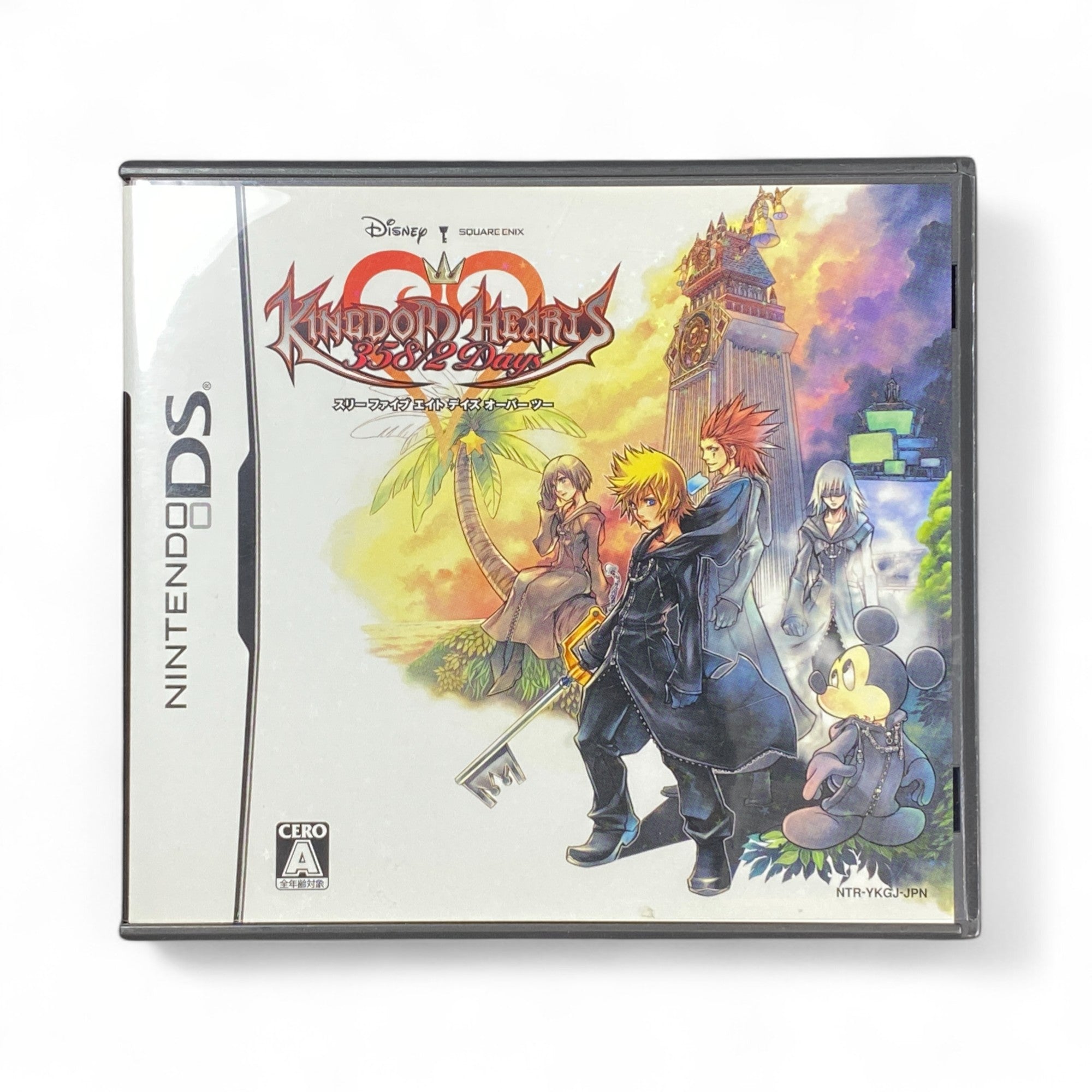 Kingdom Hearts 358/2 Days | Nintendo DS | JP Version | Square Enix
