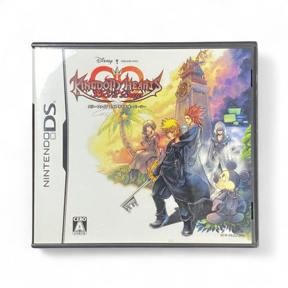 Kingdom Hearts 358/2 Days | Nintendo DS | JP Version | Square Enix