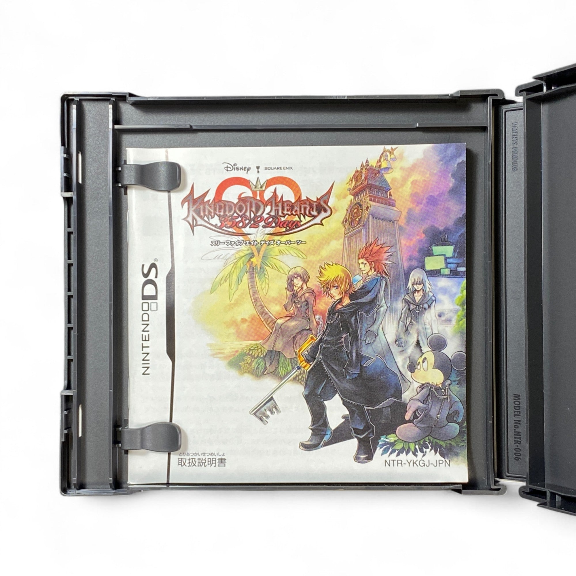 Kingdom Hearts 358/2 Days | Nintendo DS | JP Version | Square Enix