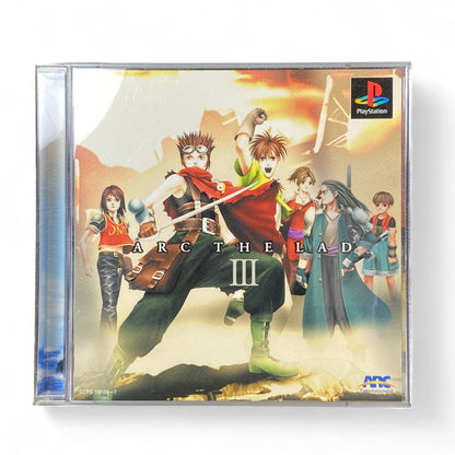 Arc the Lad III Japanese PS1 game cover featuring anime characters in tactical RPG pose

