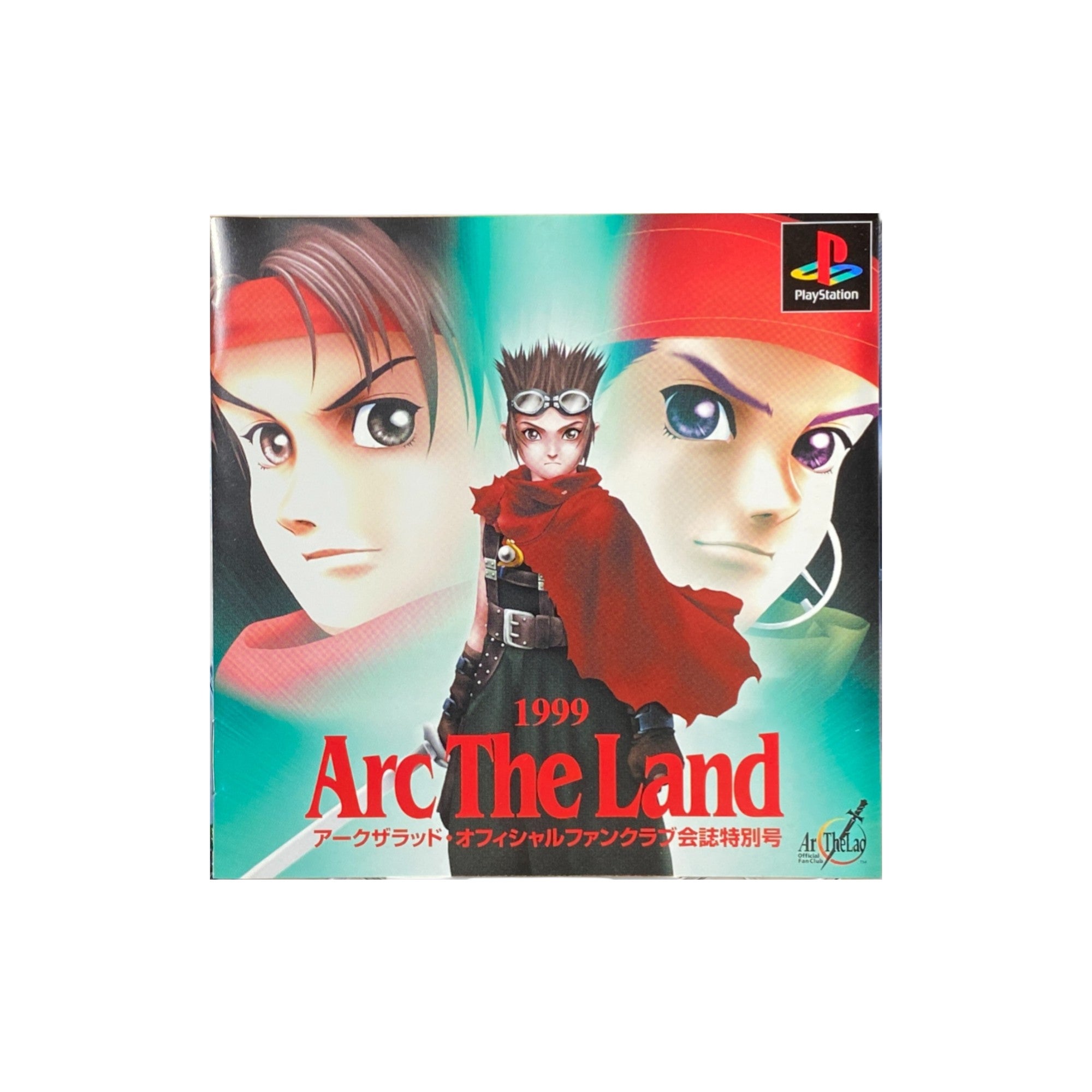 Arc the Lad III PS1 JP | Tactical RPG | Sony PlayStation Game