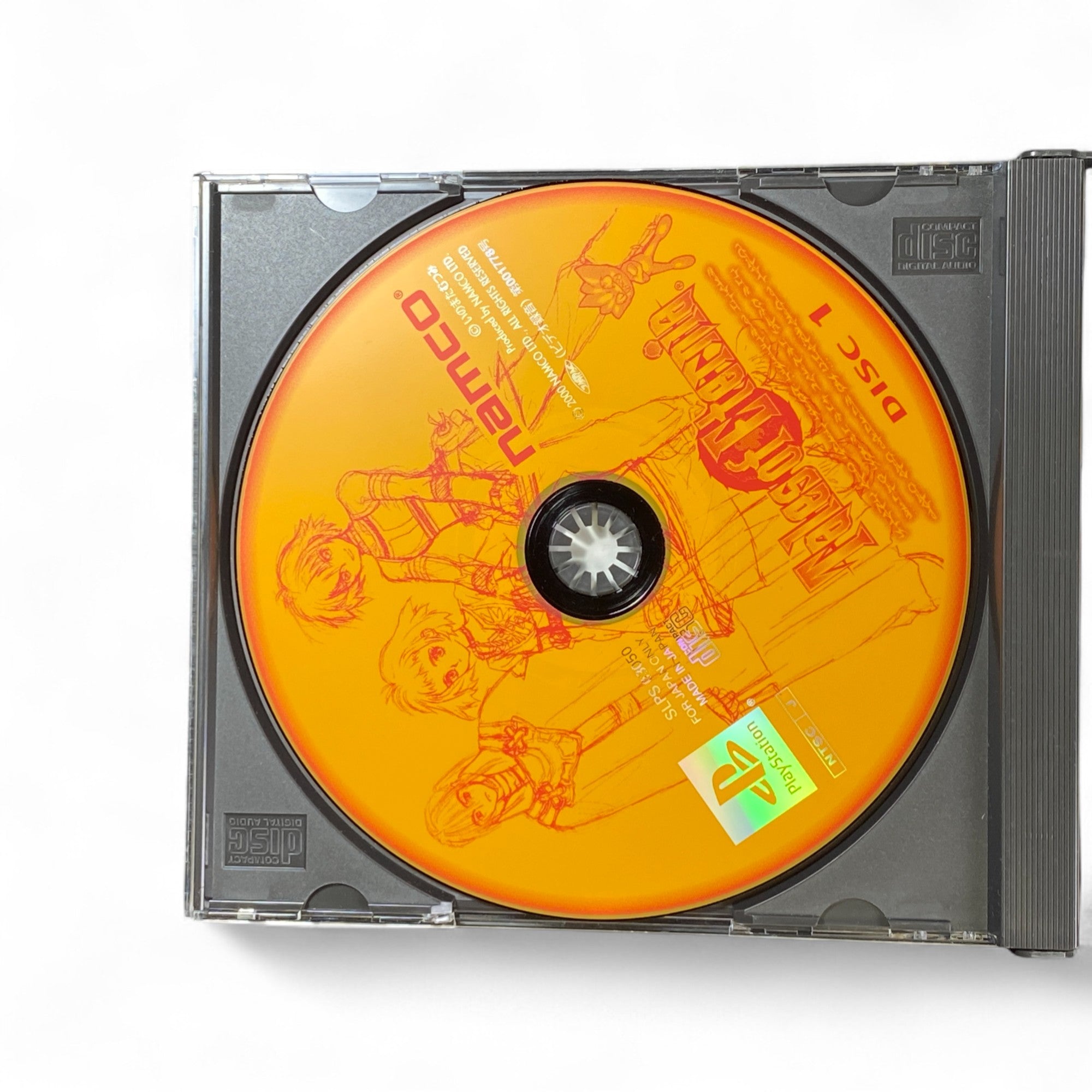 Tales of Eternia PS1 Japanese game cover with anime fantasy artwork

