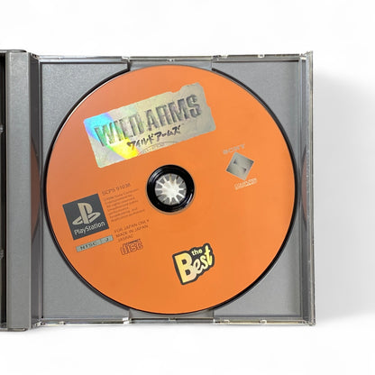 Wild Arms PS1 Japanese PlayStation the Best edition cover with anime fantasy art

