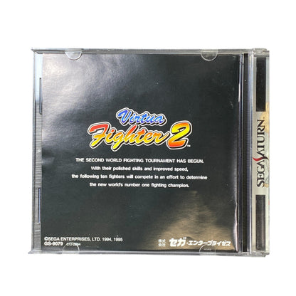 Virtua Fighter 2 SEGA Saturn JP | 3D Fighting Game | SEGA Classic