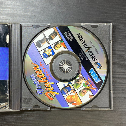 Virtua Fighter SEGA Saturn Japanese edition cover with original polygon 3D fighters

