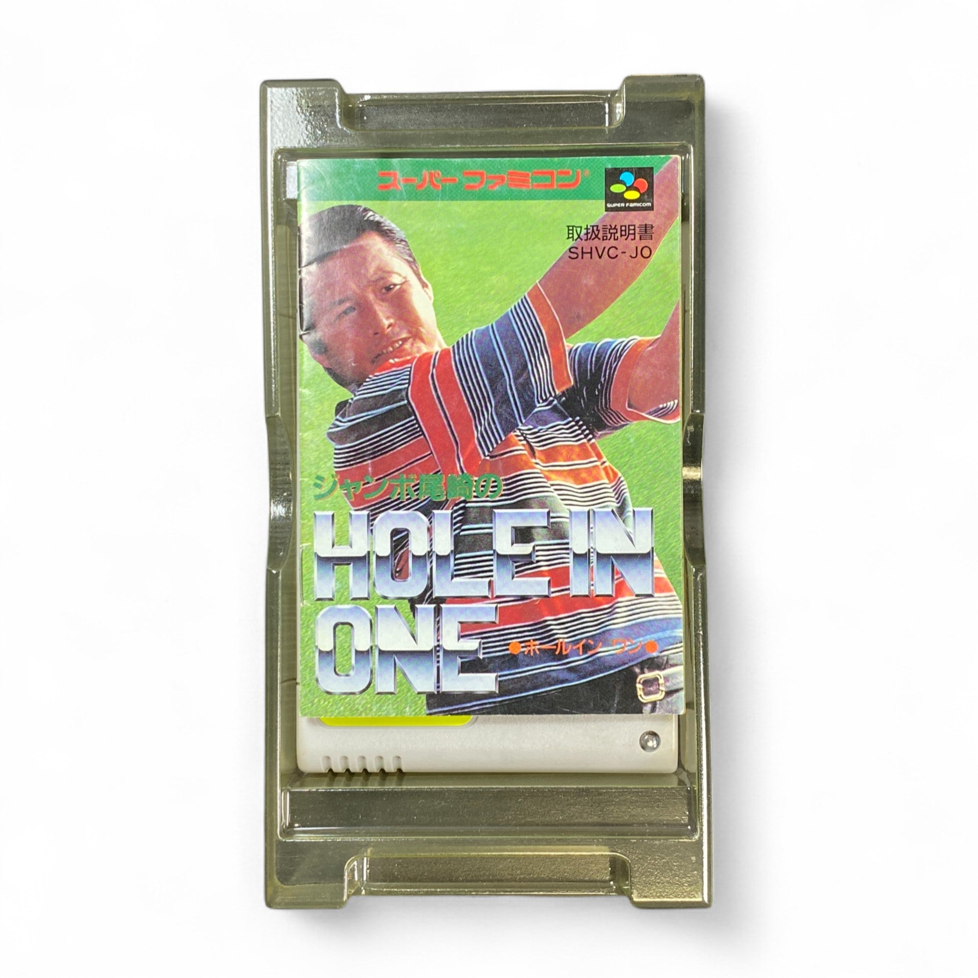 Jumbo Ozaki Hole In One Super Famicom box art with golfer on cover

