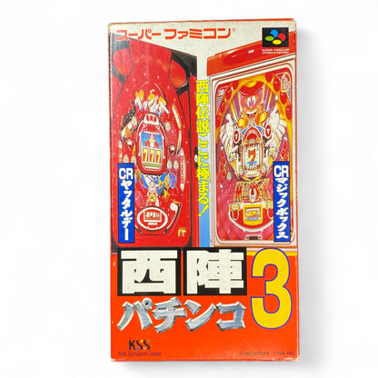 Box art of Nishijin Pachinko 3 Super Famicom retro pachinko game by KSS

