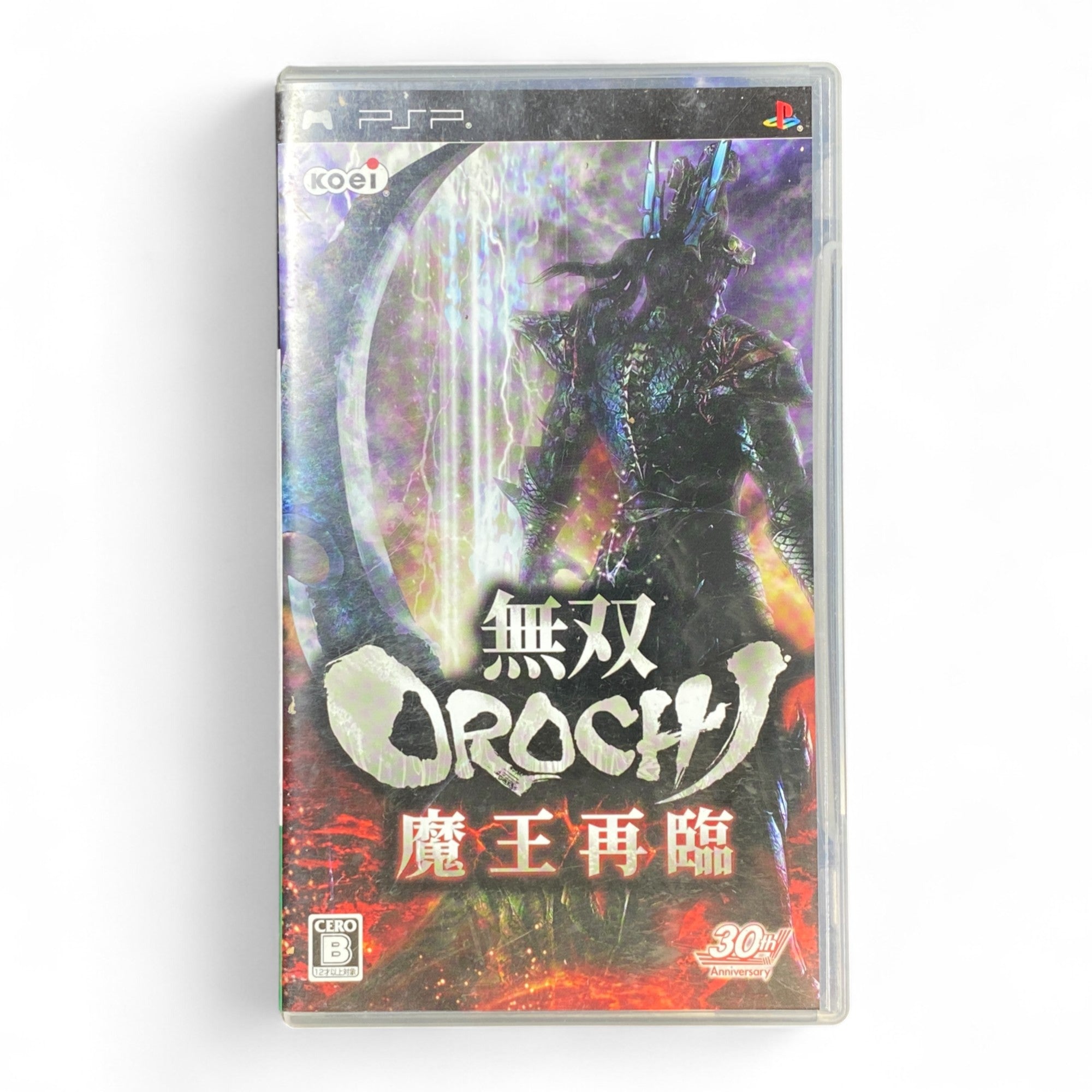 PSP game cover of Musou Orochi Maou Sairin showing dark armored character with glowing background