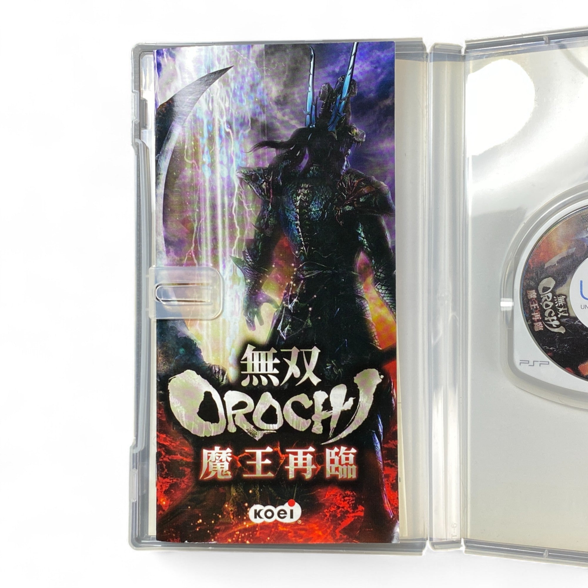 PSP game cover of Musou Orochi Maou Sairin showing dark armored character with glowing background