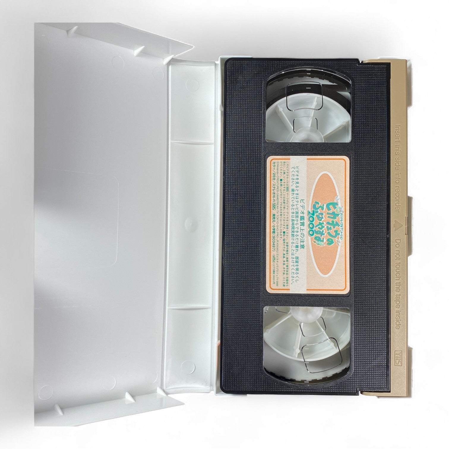 Pokémon Pikachu no Fuyuyasumi 2000 Japanese VHS – Rare Vintage Anime Tape