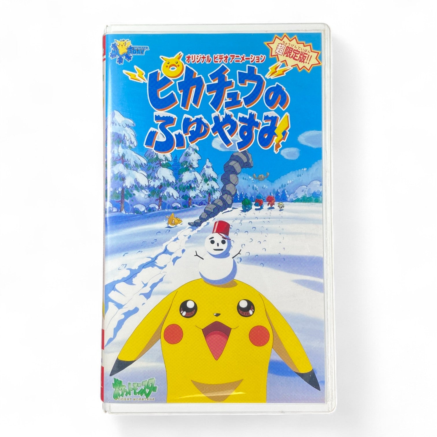Pokémon Pikachu no Fuyuyasumi Japanese VHS – Vintage Winter Anime Tape