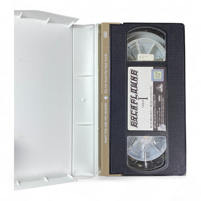 Escaflowne Vision I Japanese VHS – Sunrise Mecha Fantasy Anime Volume 1