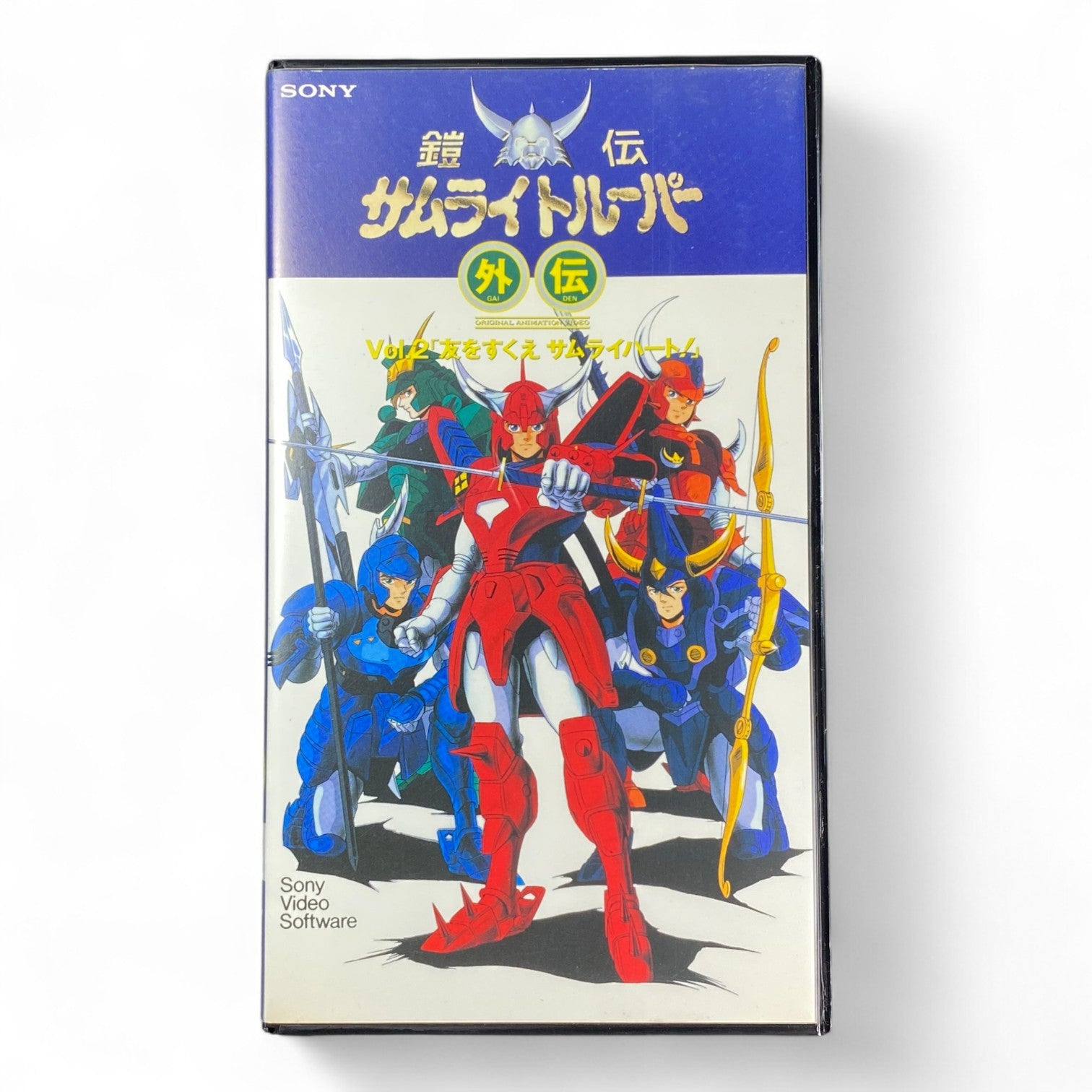 Samurai Troopers Gaiden Vol. 2 Japanese VHS – Ronin Warriors Mecha Anime by Sunrise