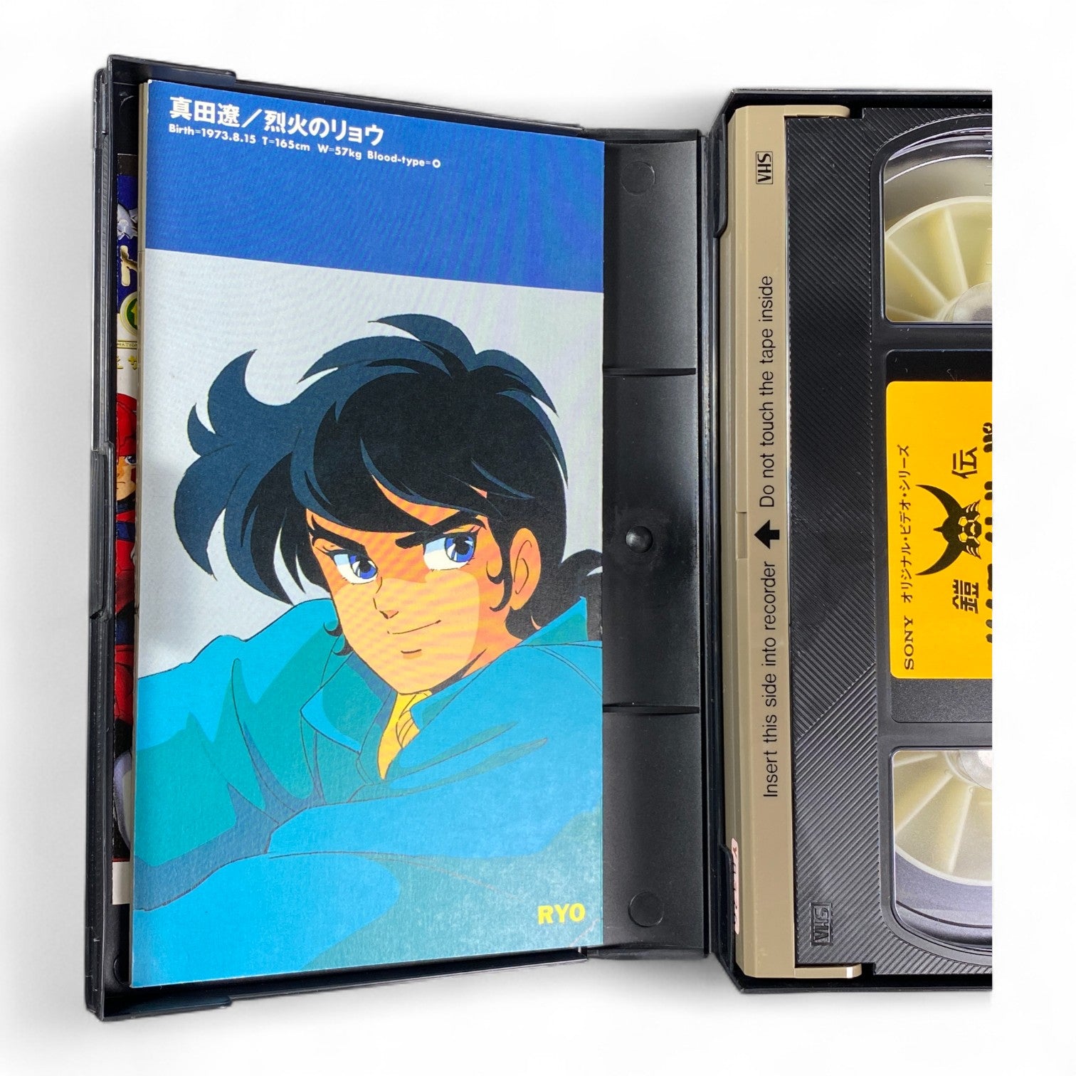 Samurai Troopers Gaiden Vol. 2 Japanese VHS – Ronin Warriors Mecha Anime by Sunrise
