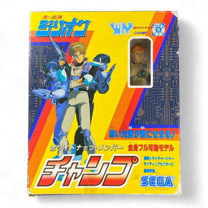 SEGA Zillion Champ Action Figure Red Photon Vintage Japanese Anime Toy Boxed