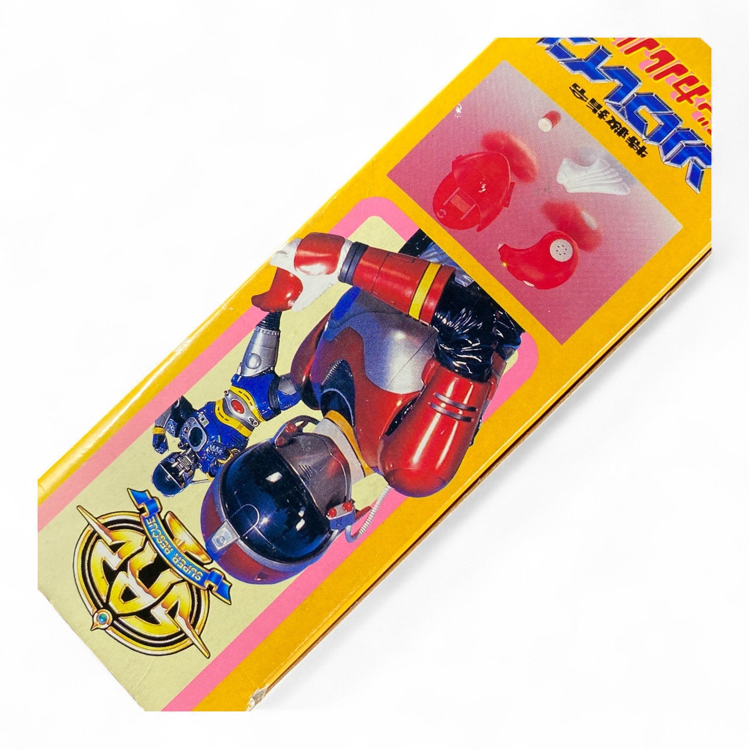 Solbrain Medical Pack Toy Bandai 1991 Vintage Japanese Tokusatsu Roleplay Set