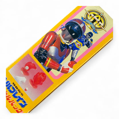 Solbrain Medical Pack Toy Bandai 1991 Vintage Japanese Tokusatsu Roleplay Set