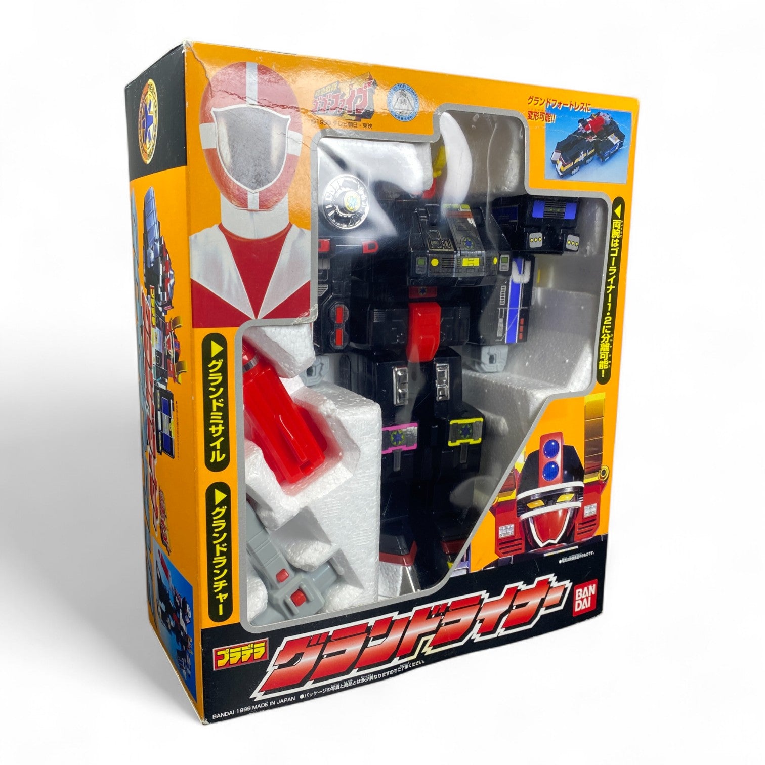 Grand Liner Robot Toy Bandai 1999 Vintage GoGoFive Super Sentai Opened Box