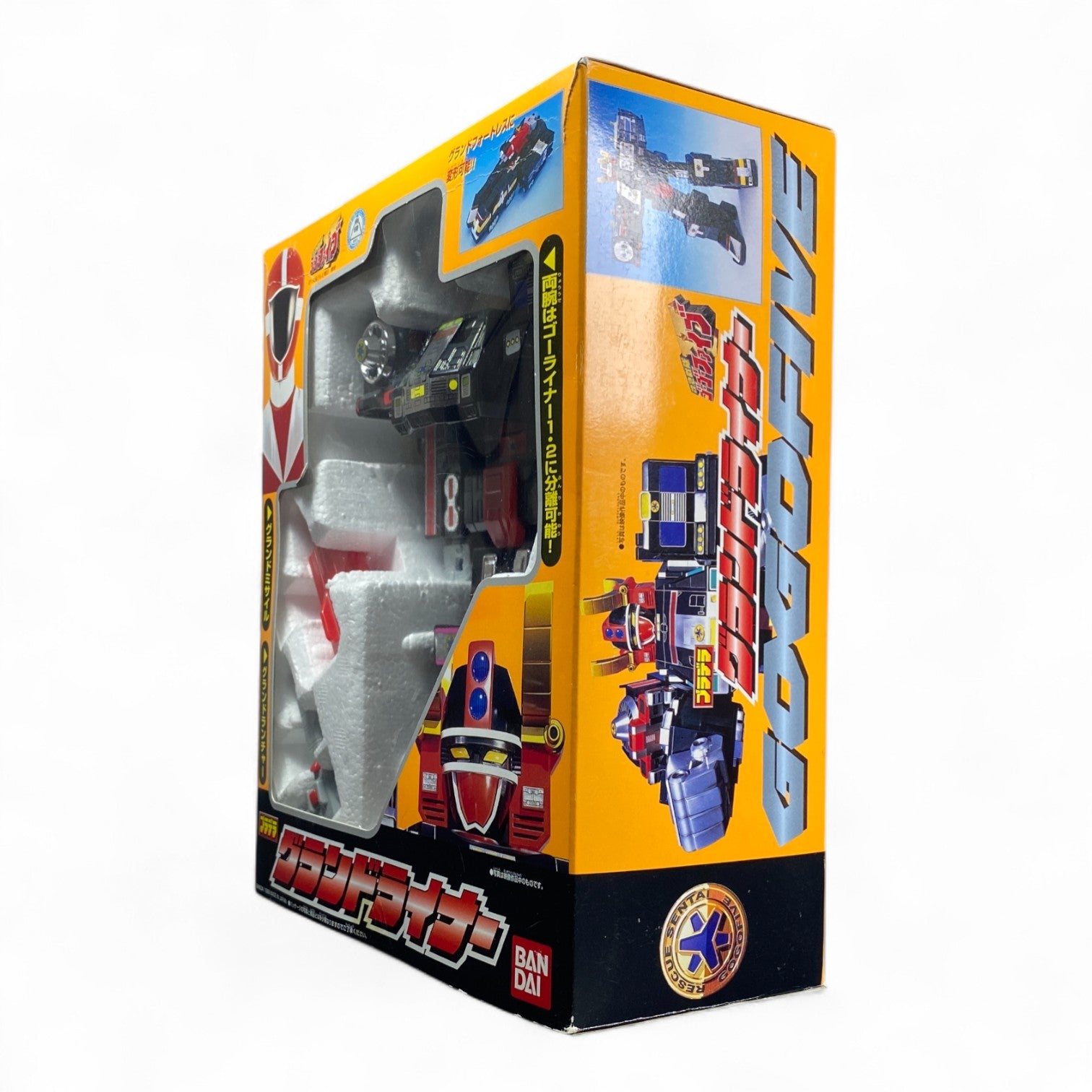 Grand Liner Robot Toy Bandai 1999 Vintage GoGoFive Super Sentai Opened Box