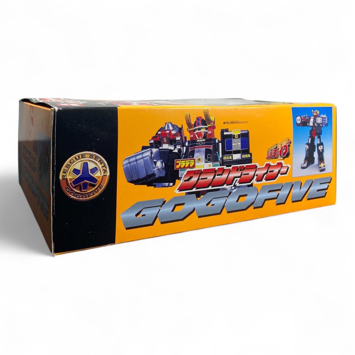 Grand Liner Robot Toy Bandai 1999 Vintage GoGoFive Super Sentai Opened Box