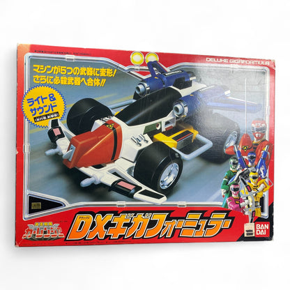 DX Giga Formula Carranger Bandai Vintage Transforming Vehicle Toy 