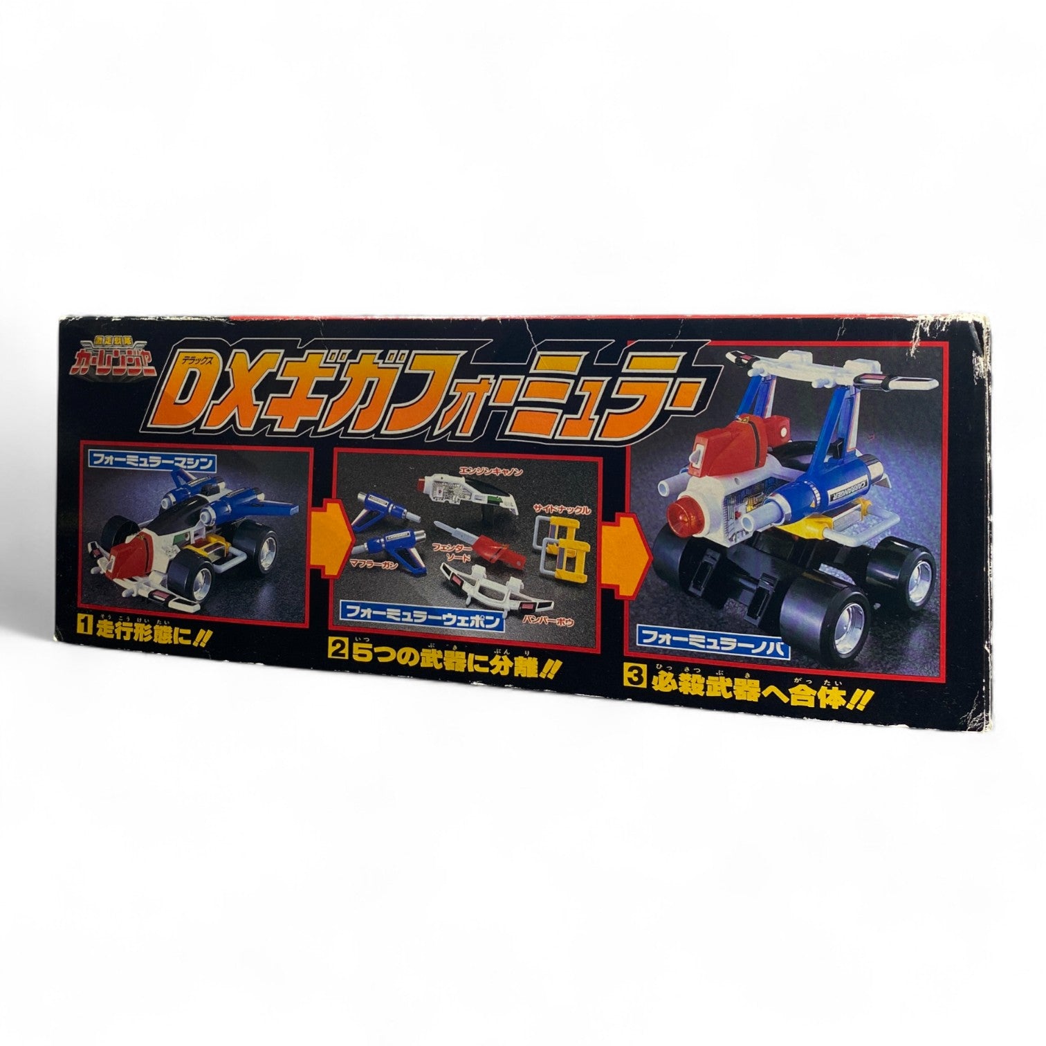DX Giga Formula Carranger Bandai Vintage Transforming Vehicle Toy 