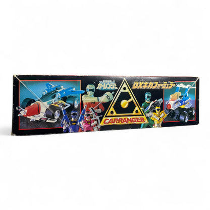 DX Giga Formula Carranger Bandai Vintage Transforming Vehicle Toy 
