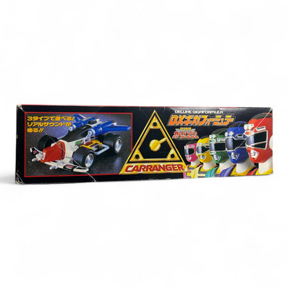 DX Giga Formula Carranger Bandai Vintage Transforming Vehicle Toy 