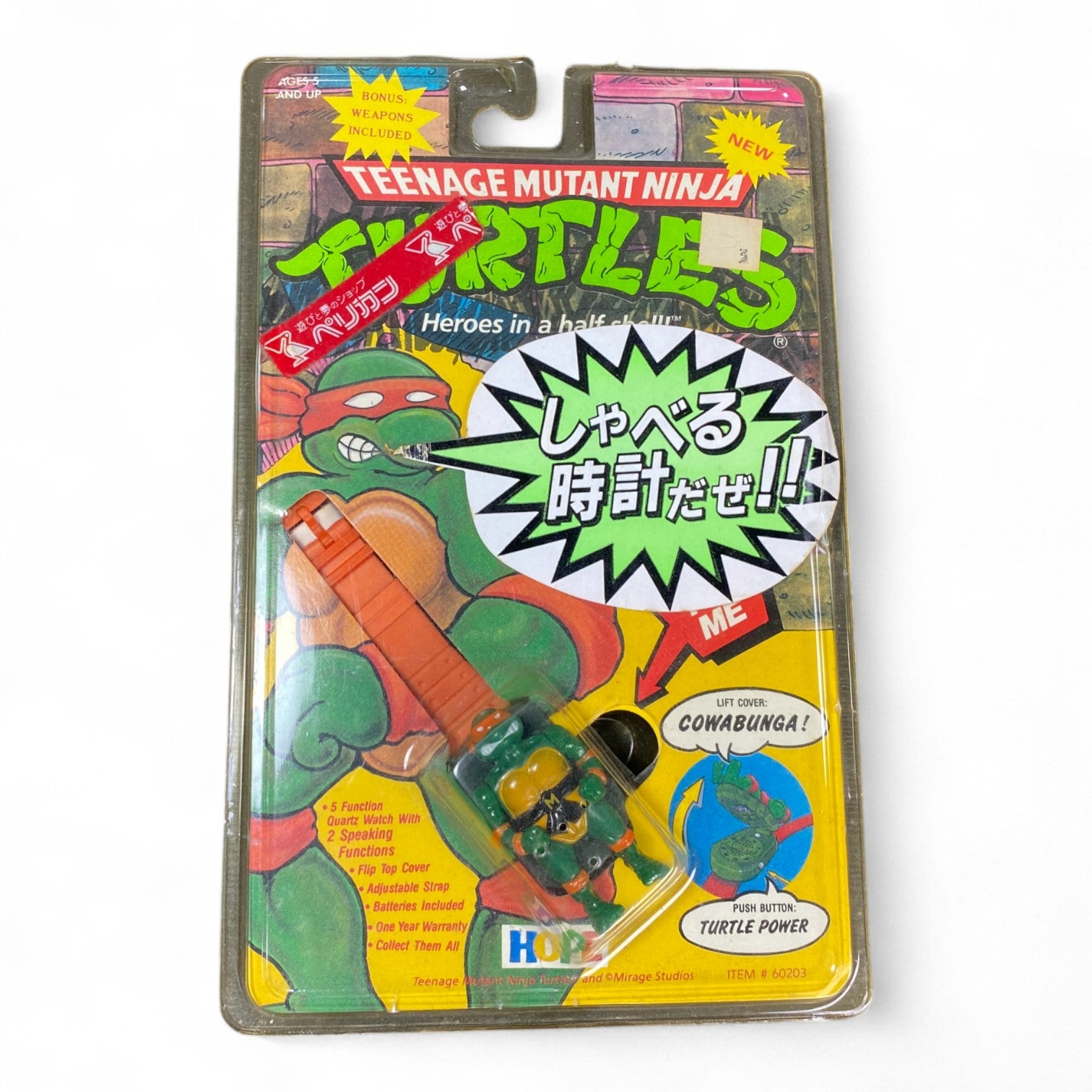 TMNT Talking Wristwatch Raphael HOPE 1990s Vintage Sealed Blister Pack