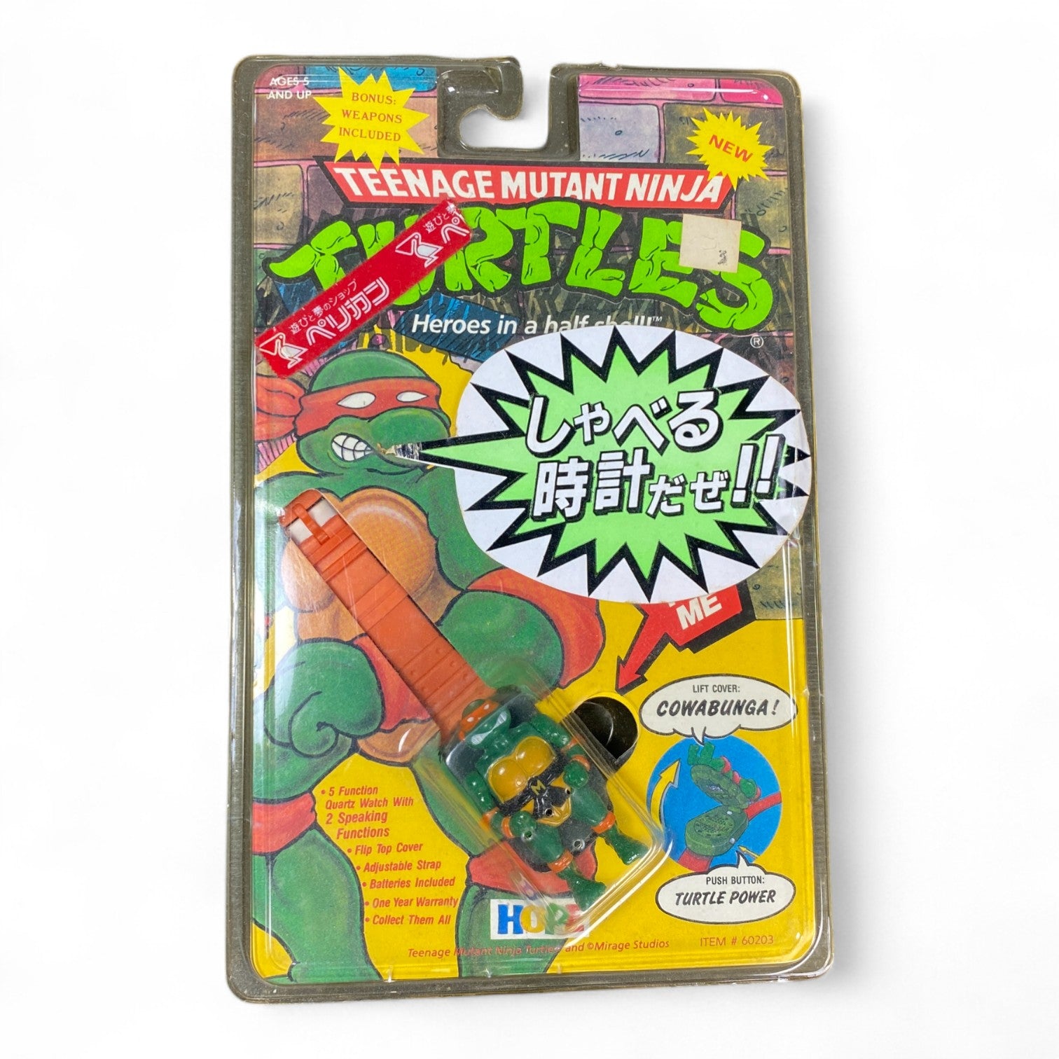 TMNT Talking Wristwatch Raphael HOPE 1990s Vintage Sealed Blister Pack