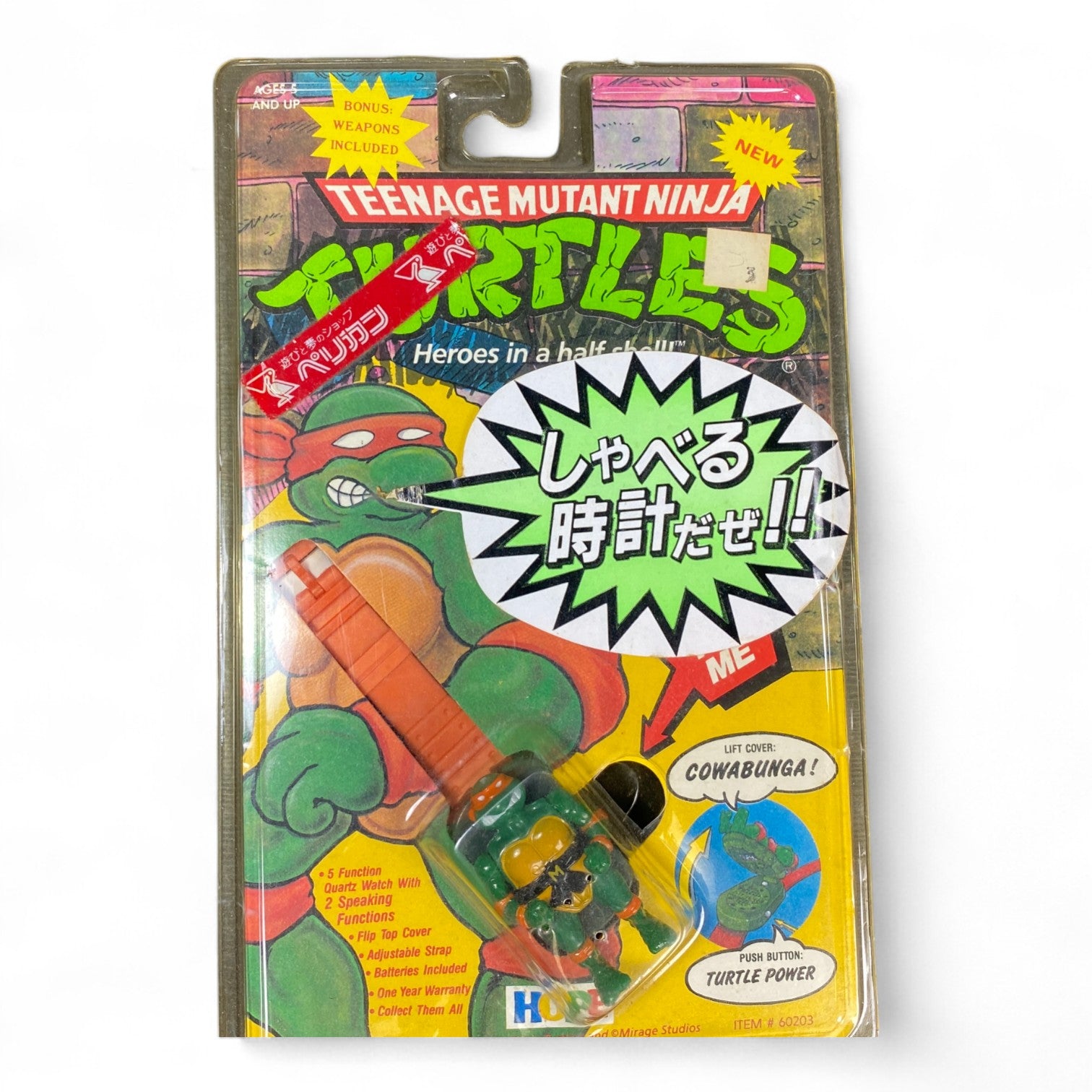 TMNT Talking Wristwatch Raphael HOPE 1990s Vintage Sealed Blister Pack